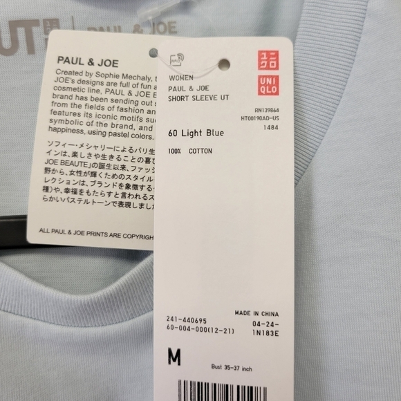 Uniqlo UT Paul & Joe Graphic T-Shirt Blue M - Picture 5 of 6